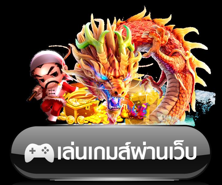 บ้านผลบอลทีเด็ด 7m ผลวิเคราะห์บอลแม่นยำ ฟรีทุกวัน