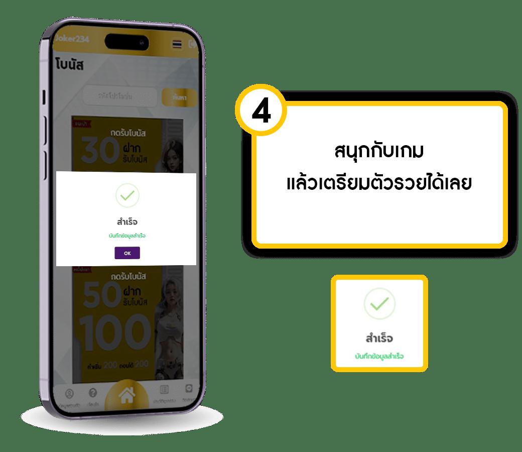 บ้านผลบอลบอล คาสิโนอันดับหนึ่ง ผลบอลแม่นยำ ฝาก-ถอนไว