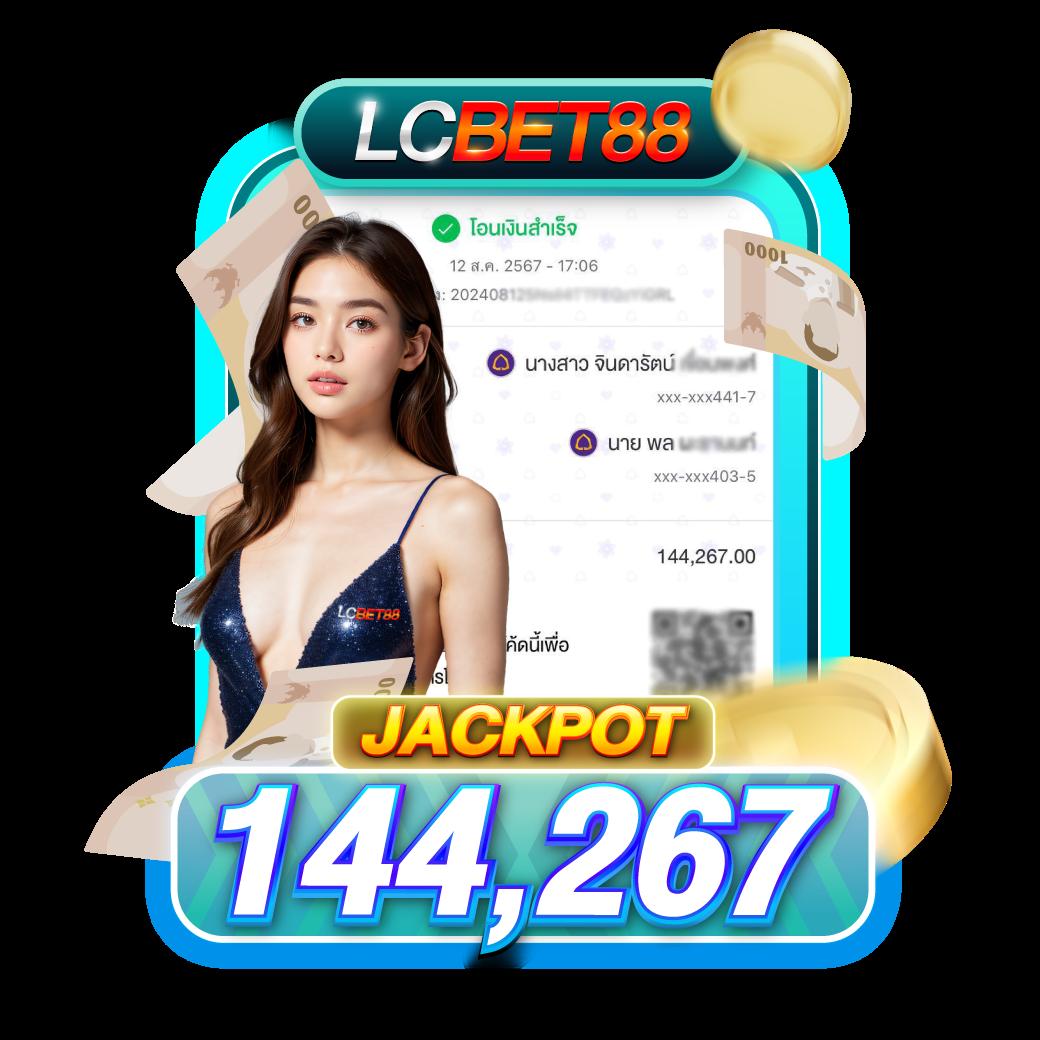 บ้านผลบอลล เว็บเดิมพันบอลอันดับหนึ่งในไทย ติดตามผลแม่นยำทุกแมตซ์