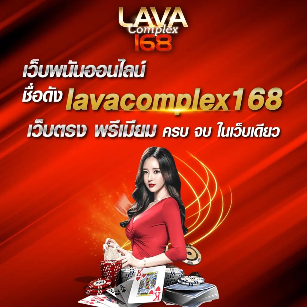 ปั่นสลอต คาสิโนสด ระบบมั่นคง จ่ายจริง เข้าถึงง่าย เล่นได้ทุกเวลา
