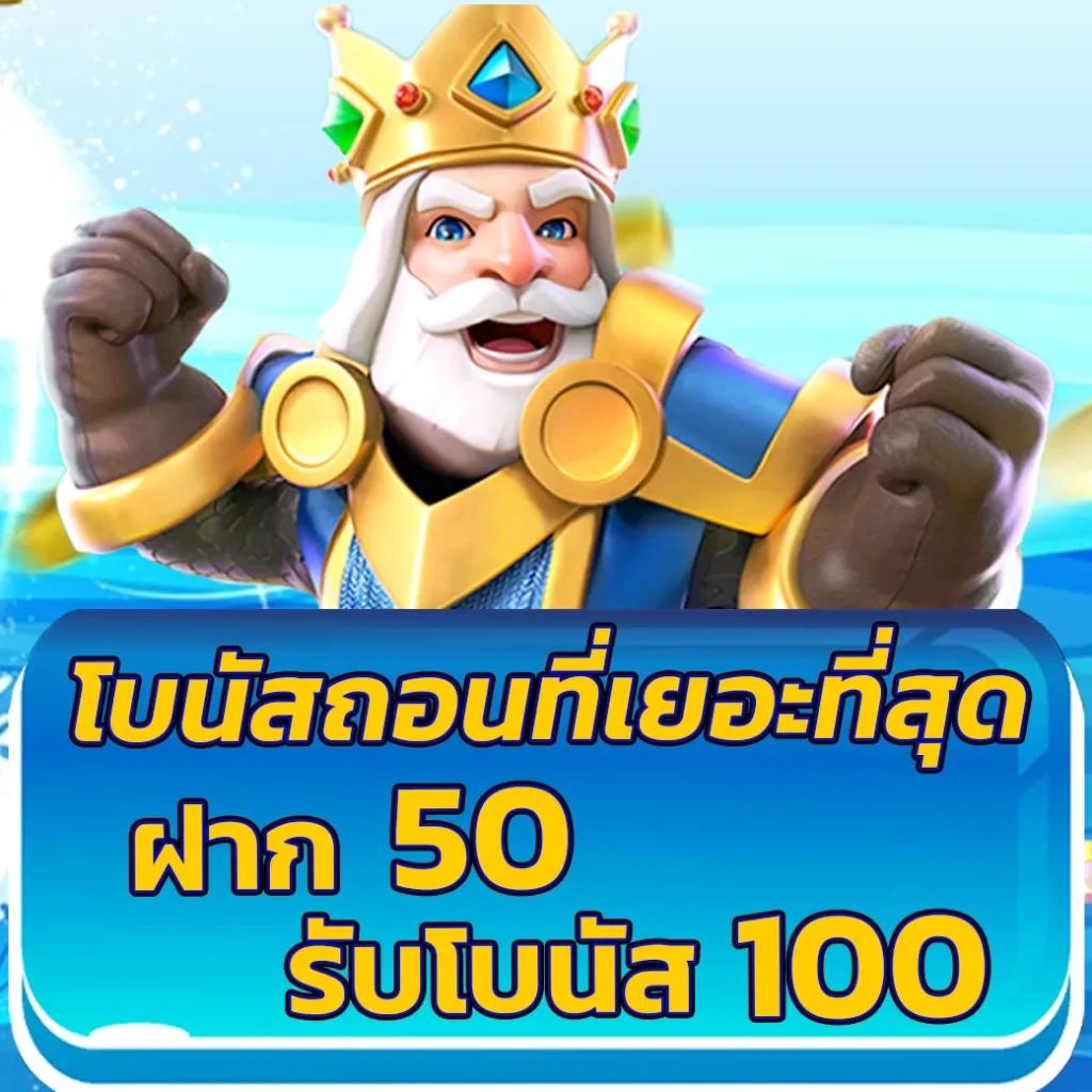 ผล บอล สด thscore mobi เว็บเดิมพันที่น่าเชื่อถือ พร้อมอัปเดตผลบอลเรียลไทม์