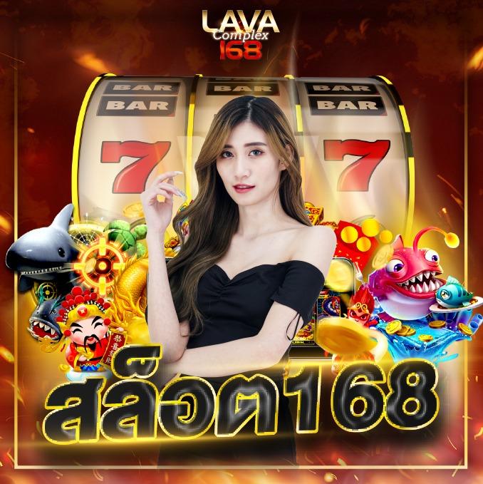 ผลการแข่งขันฟุตบอล เดิมพันง่ายอันดับหนึ่ง ครบทุกลีกทั่วไทย