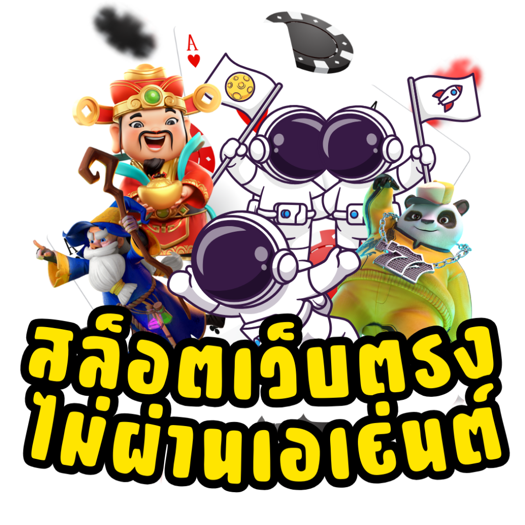 ผลการแข่งขันฟุตบอลเมื่อคืนล่าสุด พร้อมอัปเดตผลเรียลไทม์ตอนนี้