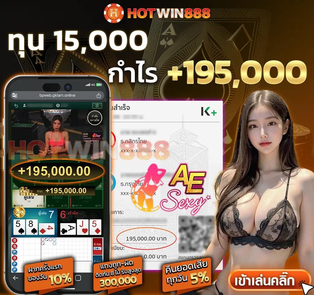 ผลคะแนนฟุตบอลสด อัปเดตล่าสุด พร้อมเดิมพันทันใจแบบครบครัน