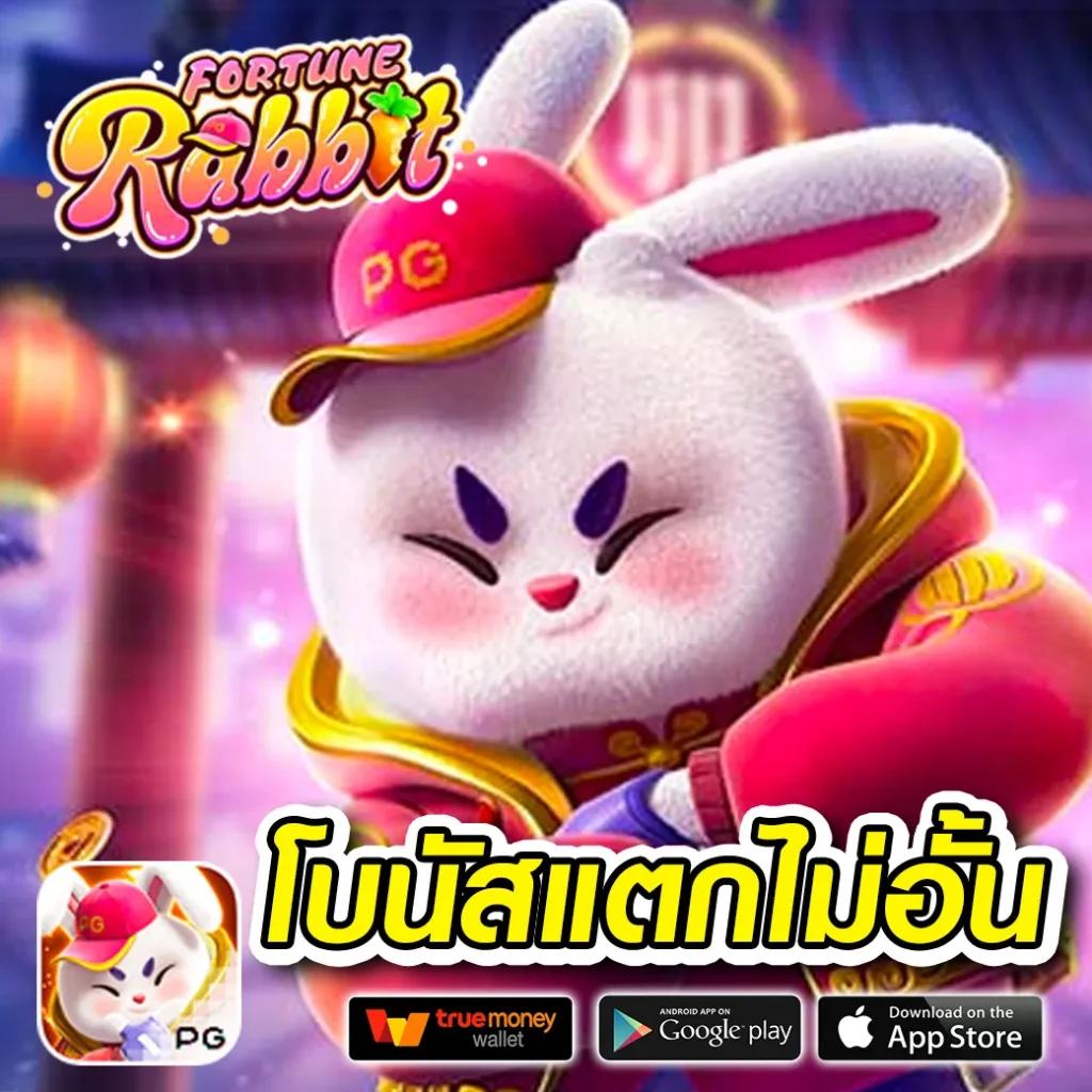 ผลบอล777m คาสิโนออนไลน์อันดับหนึ่งในไทย ระบบทันสมัย บริการเชื่อถือได้