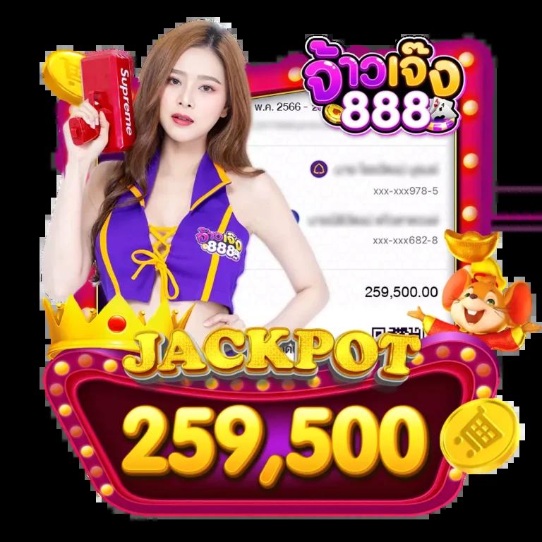 ผลบอล77 ศูนย์รวมเกมเดิมพัน จบในเว็บเดียว รวมโปรโมชั่นเด็ด