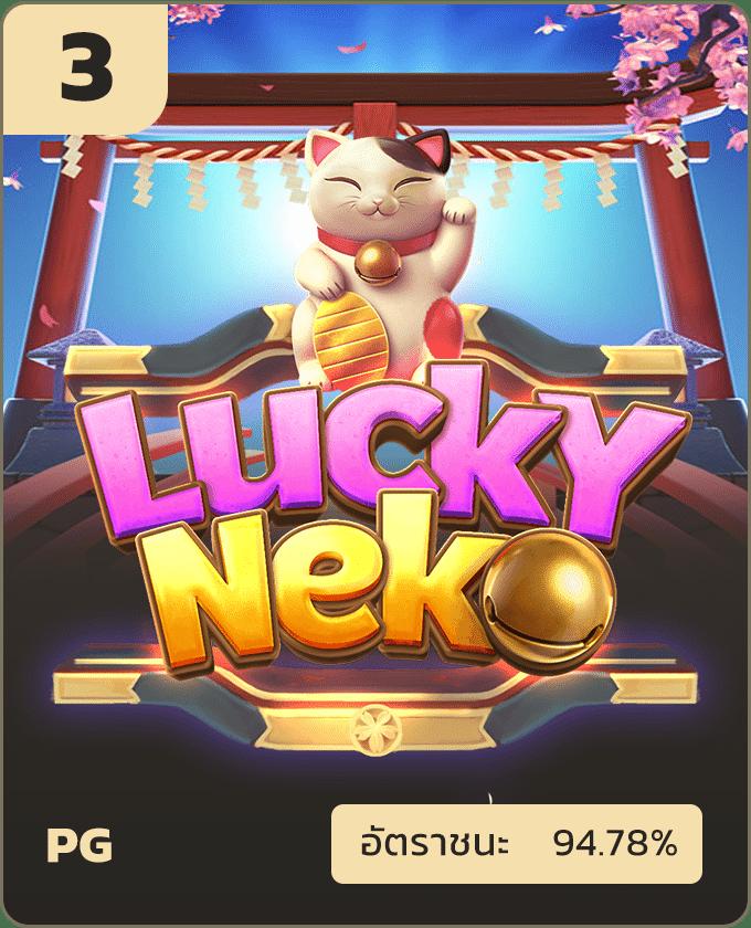 ผลบอล888 thscore เว็บแทงบอลออนไลน์อันดับหนึ่งในไทย