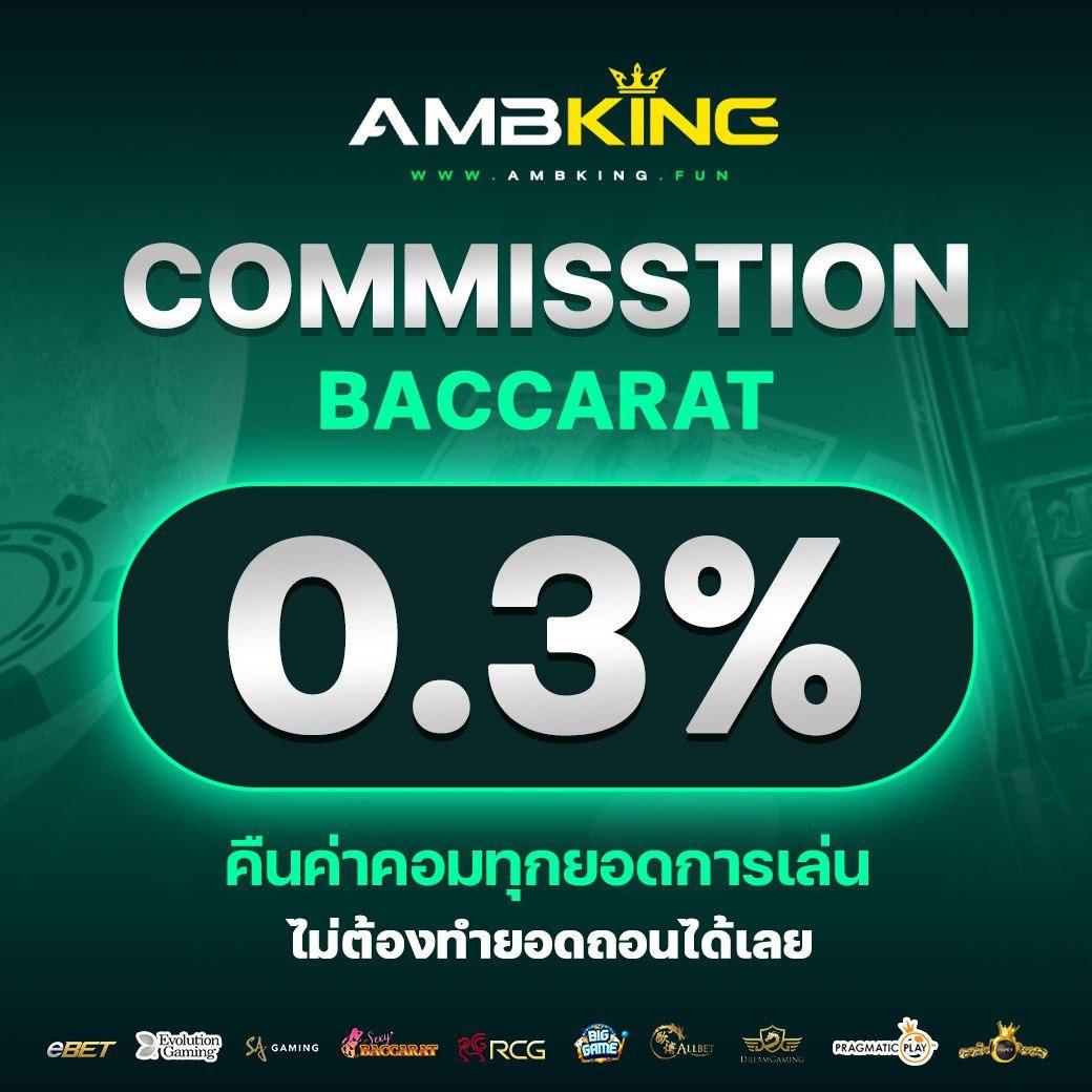ผลบอล888ล่าสุด รวมข่าวสดและสกอร์อัปเดตเร็วที่สุดในไทย