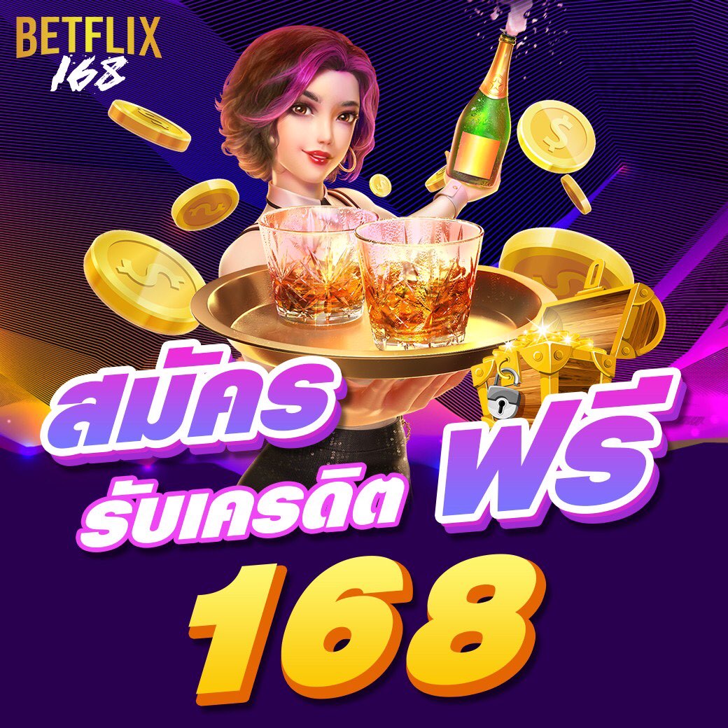 ผลบอล 888 สด ครบทุกแมตช์ วิเคราะห์แม่นไม่พลาดทุกเหตุการณ์