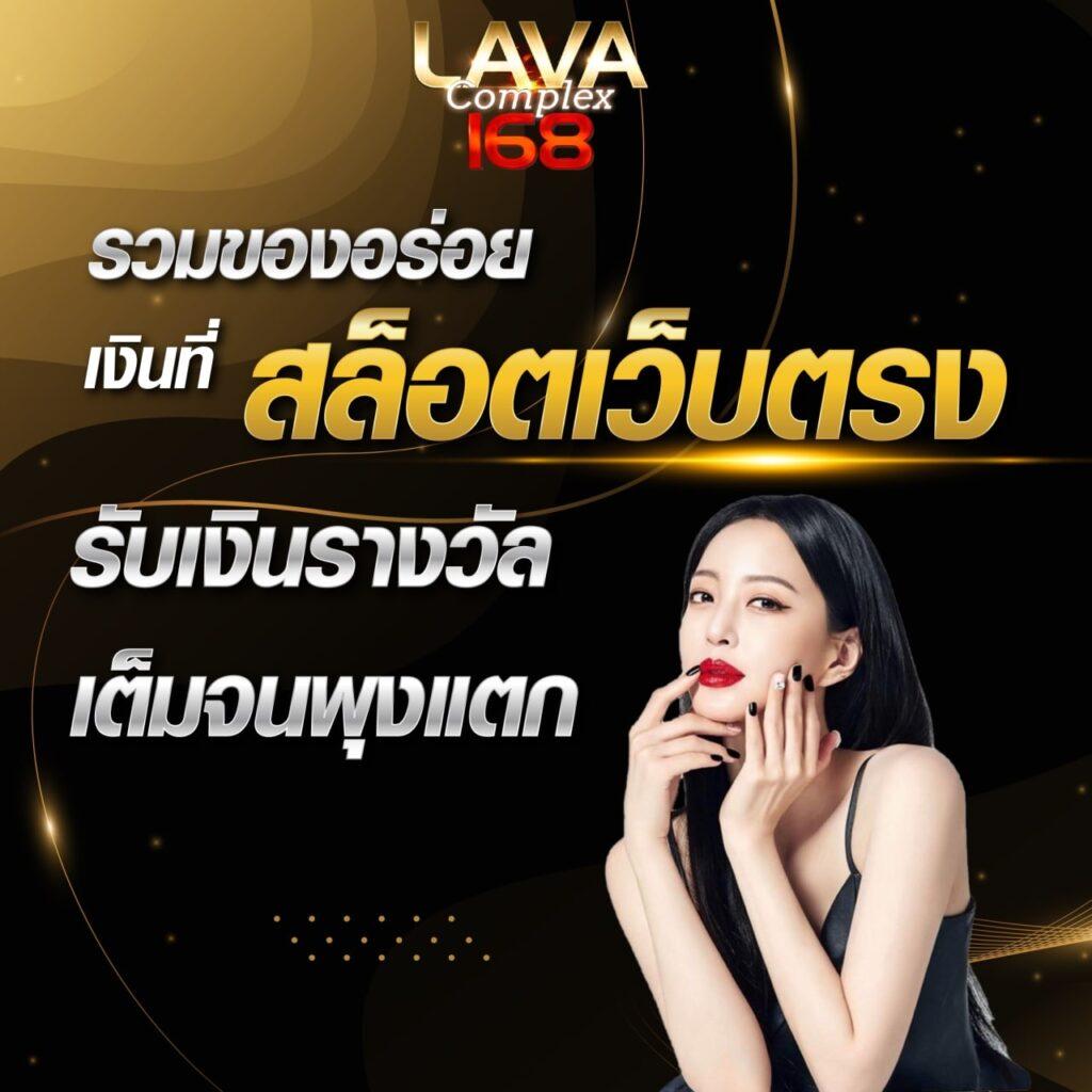 ผลบอล VIP เว็บตรง ครบทุกลีก อัปเดตสดก่อนใครในไทย
