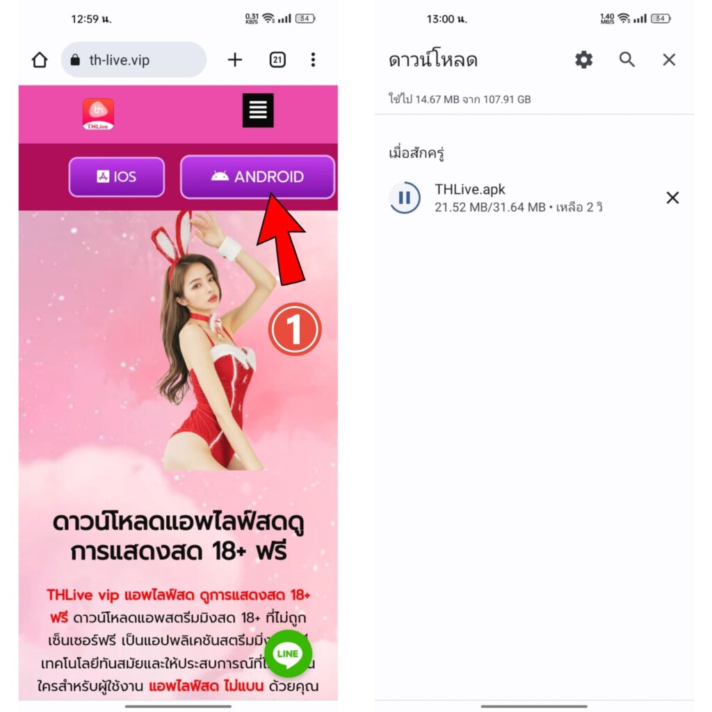 ผลบอลg คาสิโนอันดับหนึ่ง ระบบทันสมัย แจกหนักจ่ายจริง
