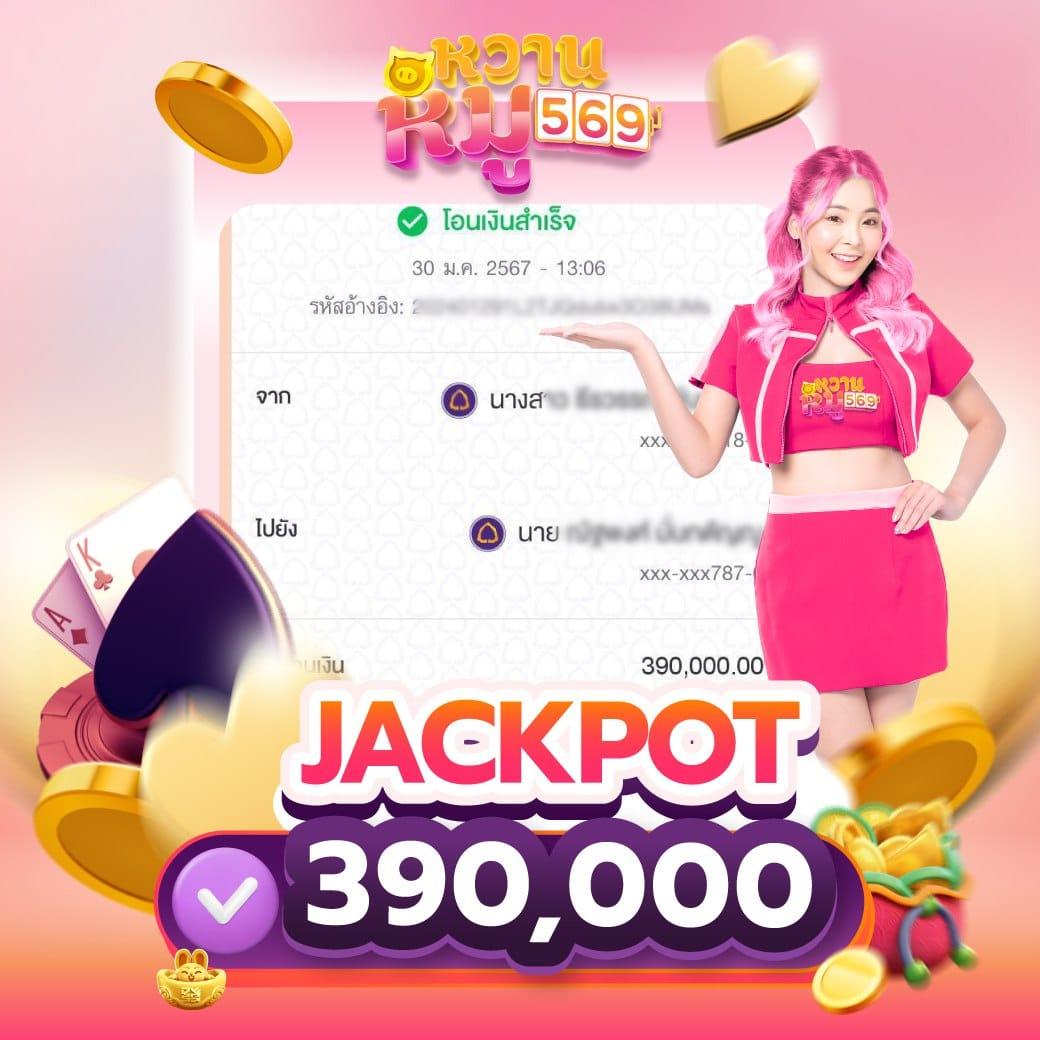 ผลบอลgoal คาสิโนอันดับหนึ่ง รวมเทคนิคและโปรโมชั่นล่าสุด
