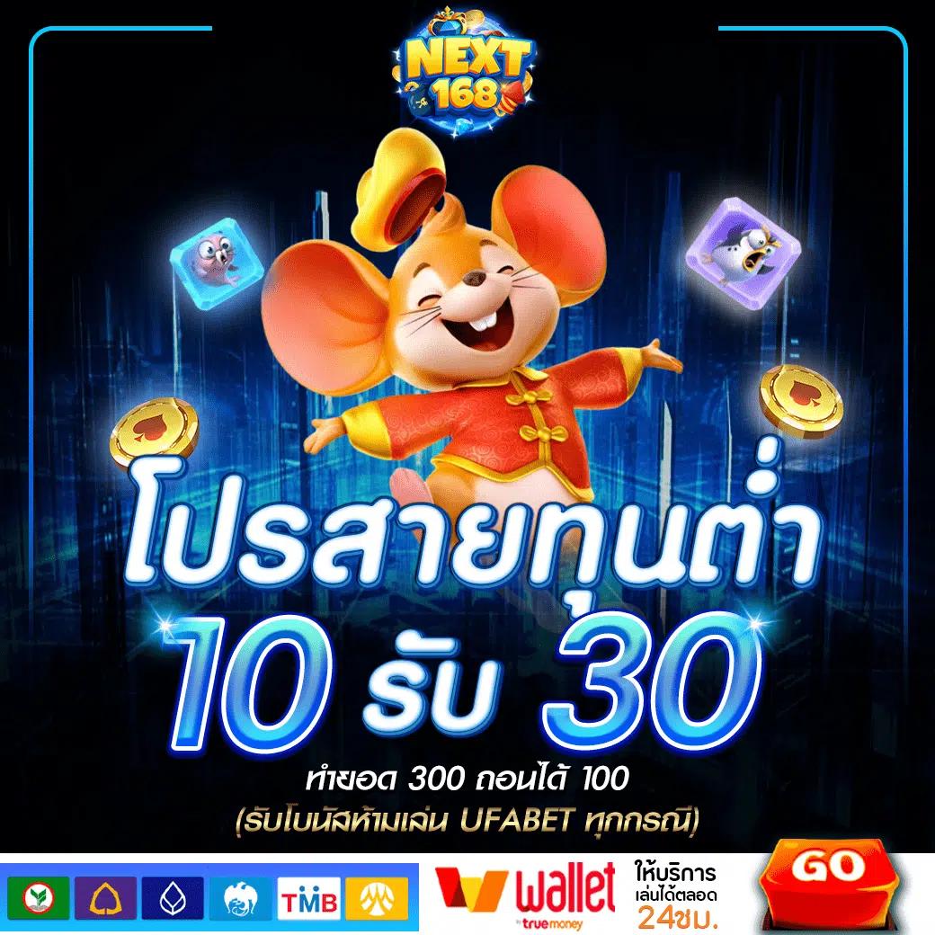 ผลบอลgoalin เดิมพันง่าย รวดเร็ว พร้อมอัปเดตรายงานสดวันนี้