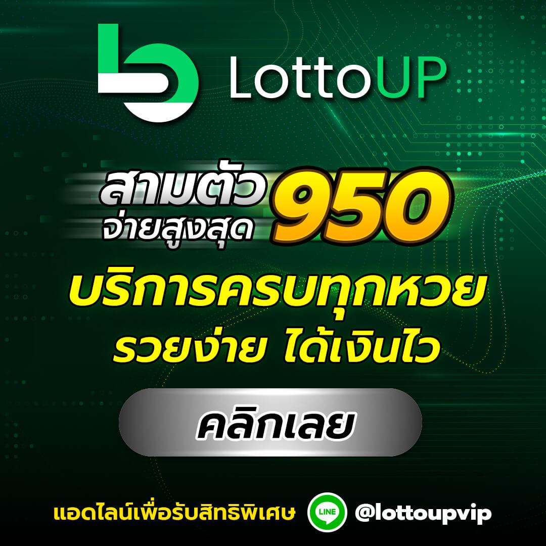 ผลบอลทุกลีกเมื่อคืนนี้ อัปเดตล่าสุด ผลบอลวันนี้ ผลบอลสดไทยน่าเชื่อถือ