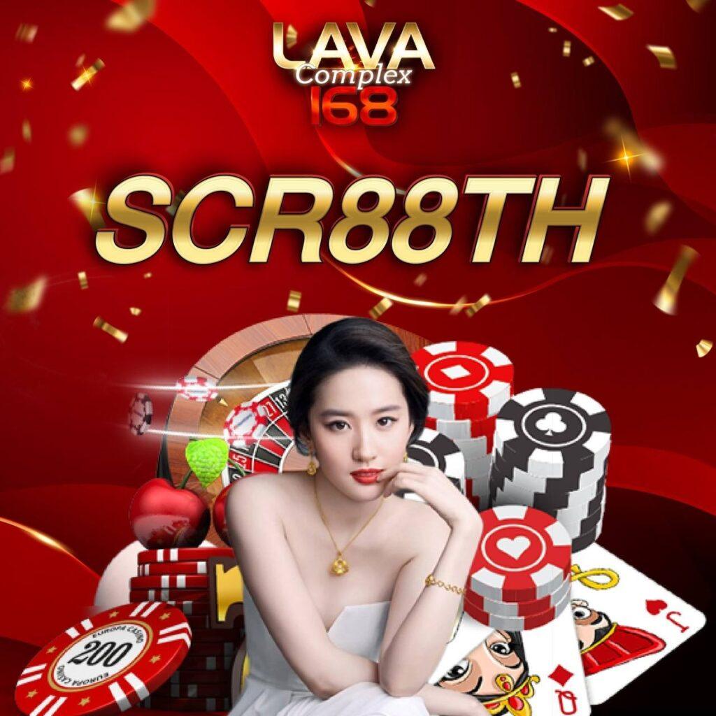 ผลบอลบ้าน เว็บเกมเดิมพันออนไลน์รวมทุกผลการแข่งขันสดในไทย