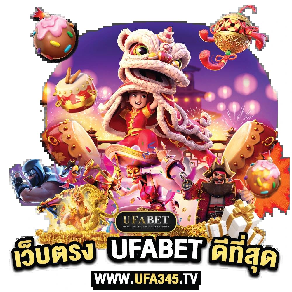 ผลบอลพรีเมียร์ลีกล่าสุดเมื่อคืน เว็บแทงบอลอันดับหนึ่งในไทย