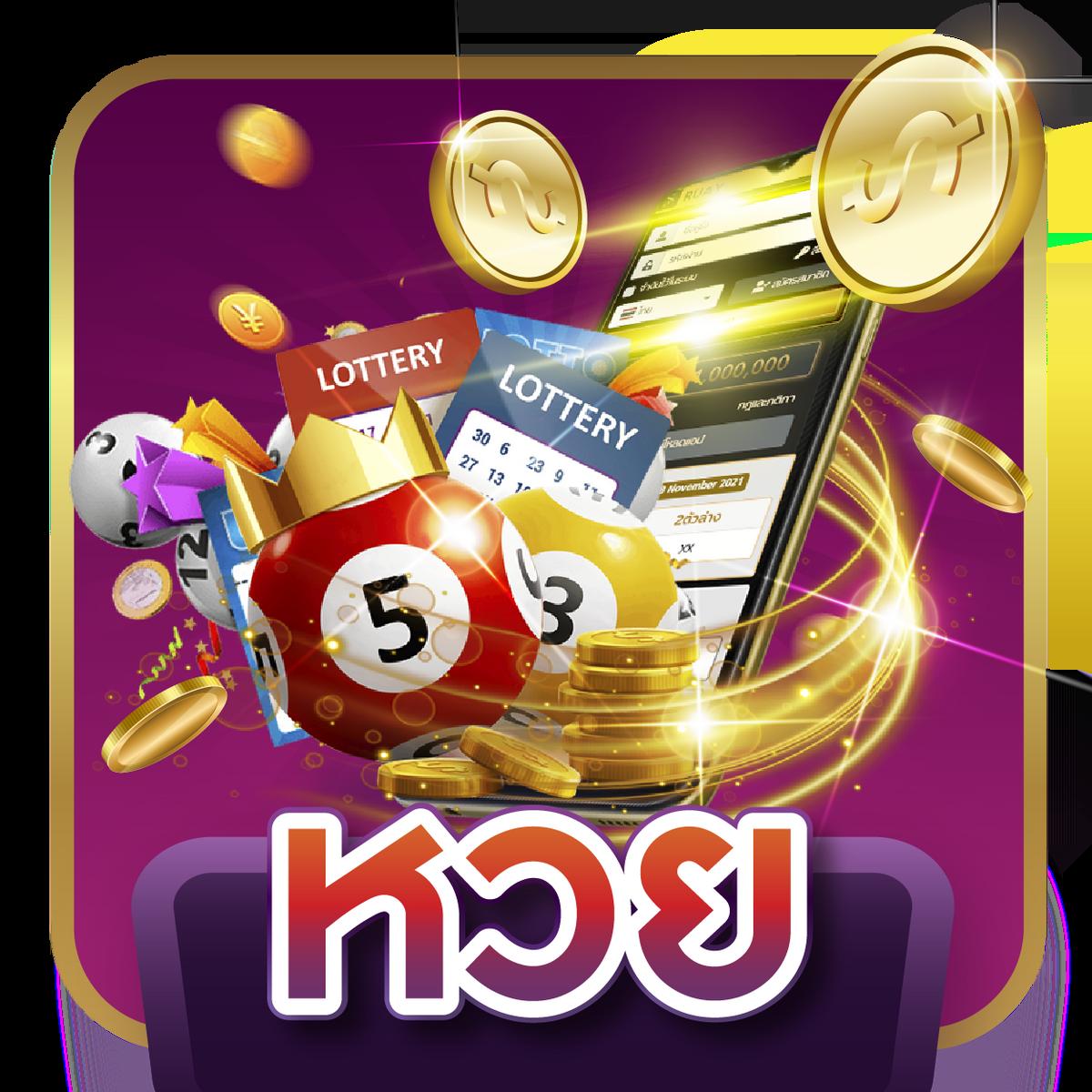 ผลบอลฟรีลีกอังกฤษวันนี้ วิเคราะห์ผลแข่งสด อัปเดตล่าสุด