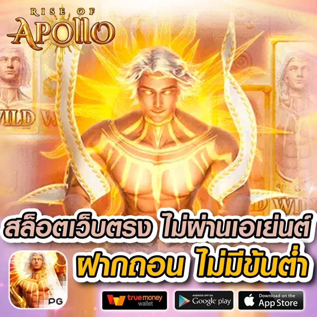 ผลบอลวันนี้ มีเสียงเตือน ออนไลน์ ทีเด็ดแม่นยำ อัปเดตเร็วทันใจ