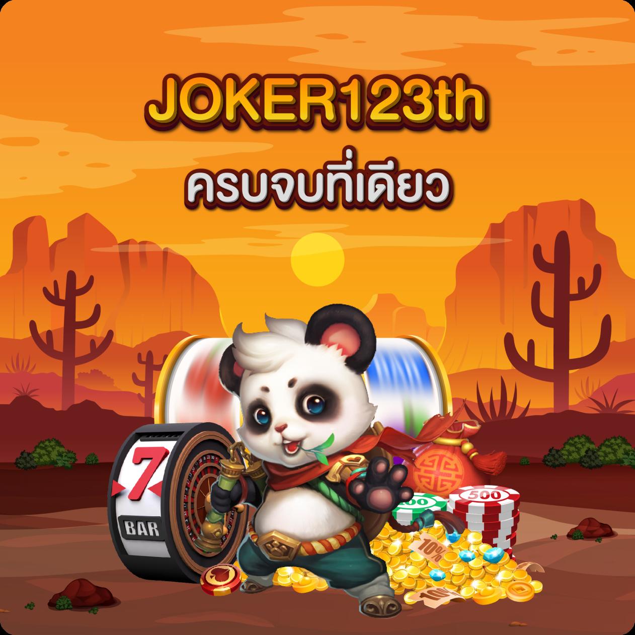 ผลบอลวันนี เว็บเดิมพันคุณภาพ ช่องทางใหม่ของความมันส์ในการเดิมพัน