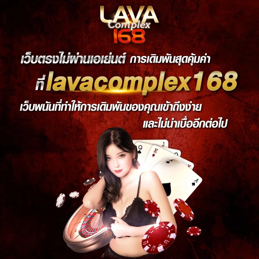 ผลบอลวันนี้ทุกลีก ล่าสุด วิเคราะห์บอลแม่นที่สุดในไทย