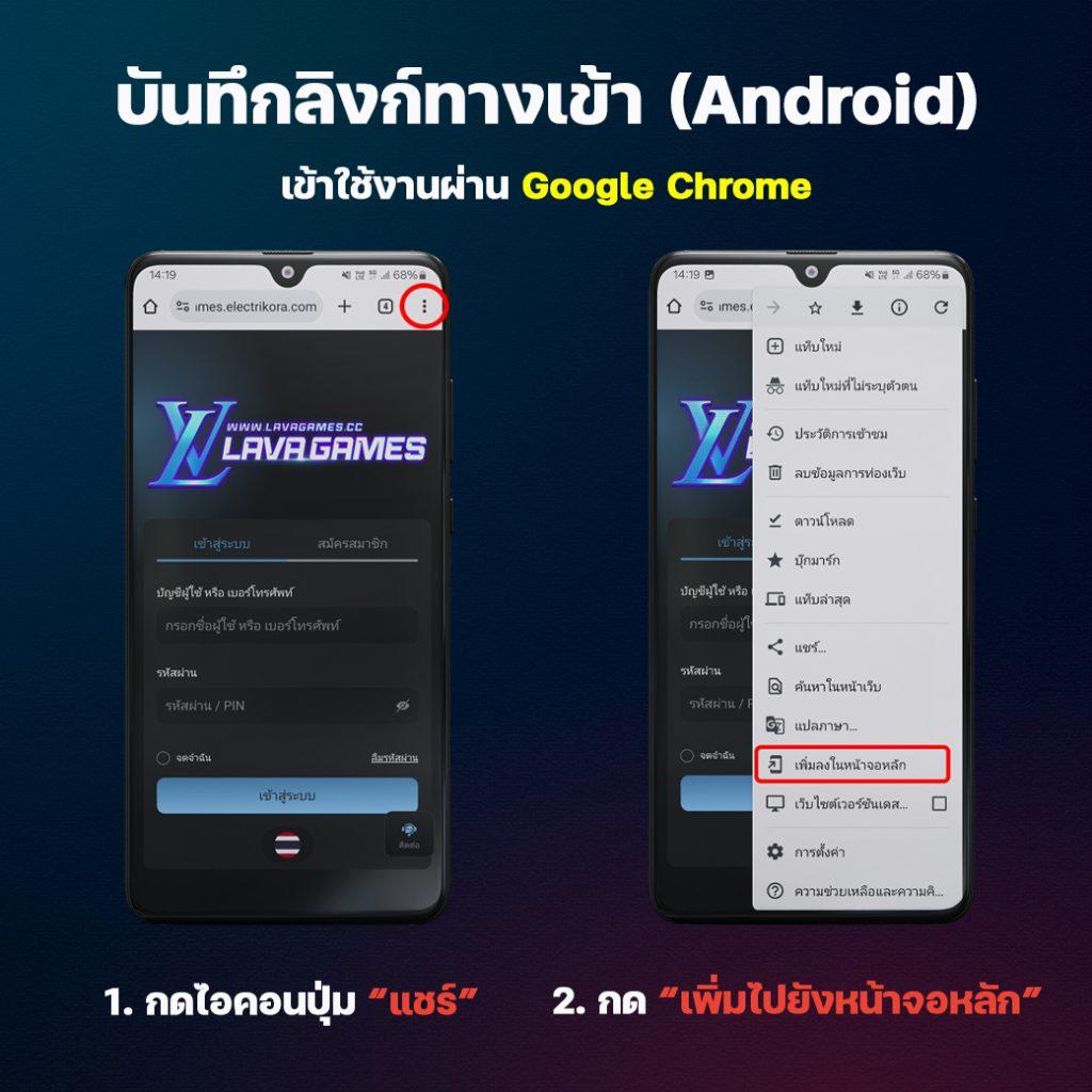 ผลบอลวันนี้ทุกลีกล่าสุด 888 เว็บแทงบอลอันดับหนึ่งในไทย