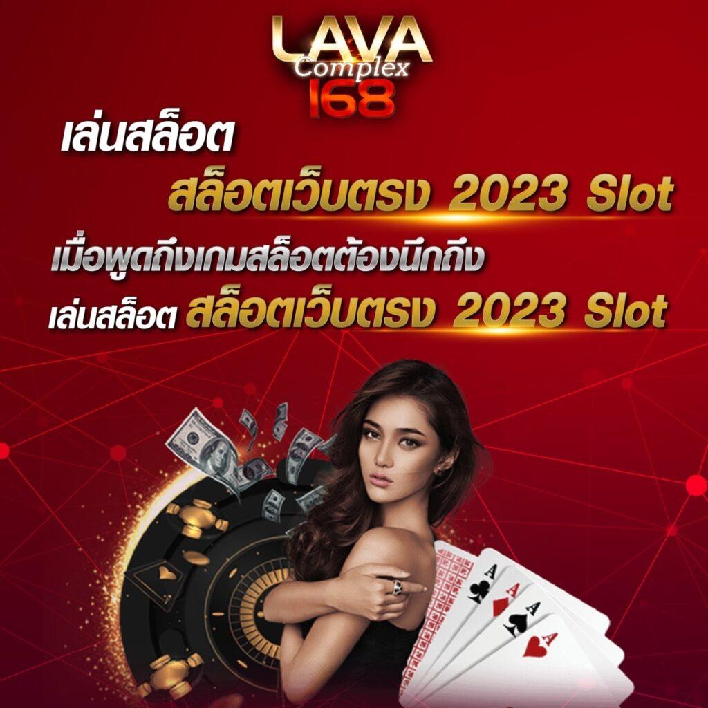 ผลบอลสด7m888พร้อมราคา อัปเดตรายการสดทุกแมตช์เร็วที่สุด
