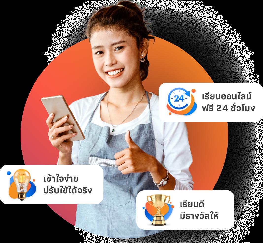  ผลบอลสด7m เมื่อคืน สดครบทุกแมตช์ พร้อมโปรโมชั่นสุดพิเศษ