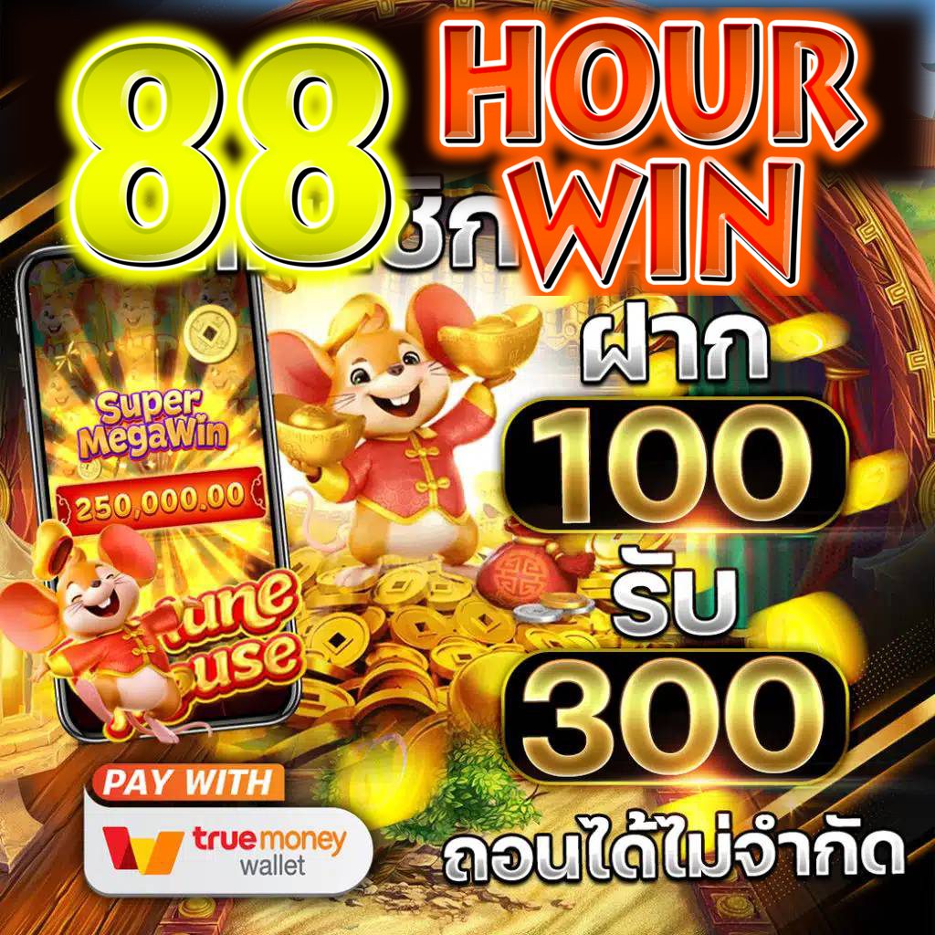 ผลบอลสด ผลบอลสดออนไลน์อันดับ 1 เว็บตรงจ่ายเต็มทุกยอด