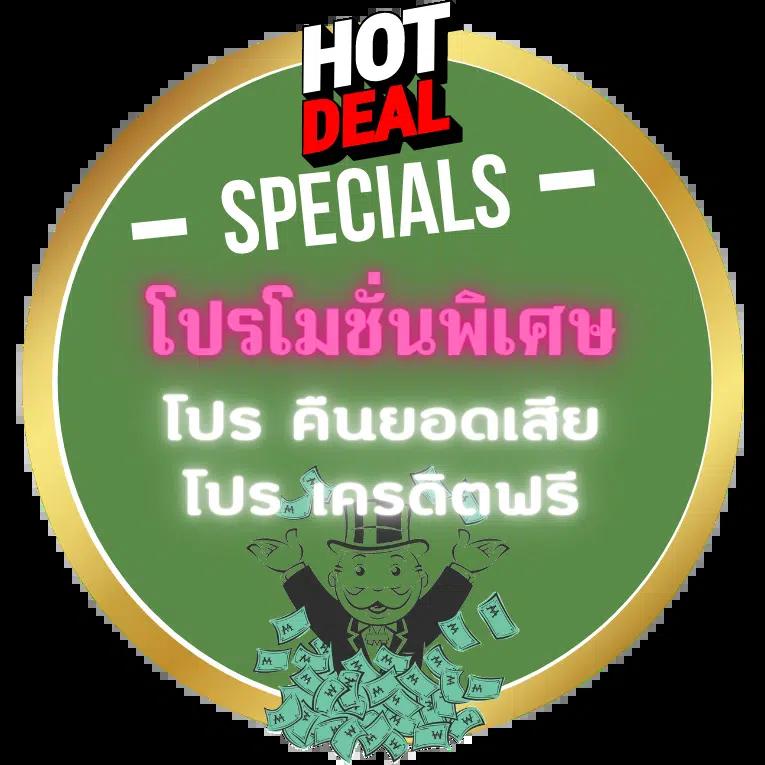 ผลบอลหญิงวันนี้ เว็บเดิมพันลุ้นผลแม่นยำทุกลีกออนไลน์