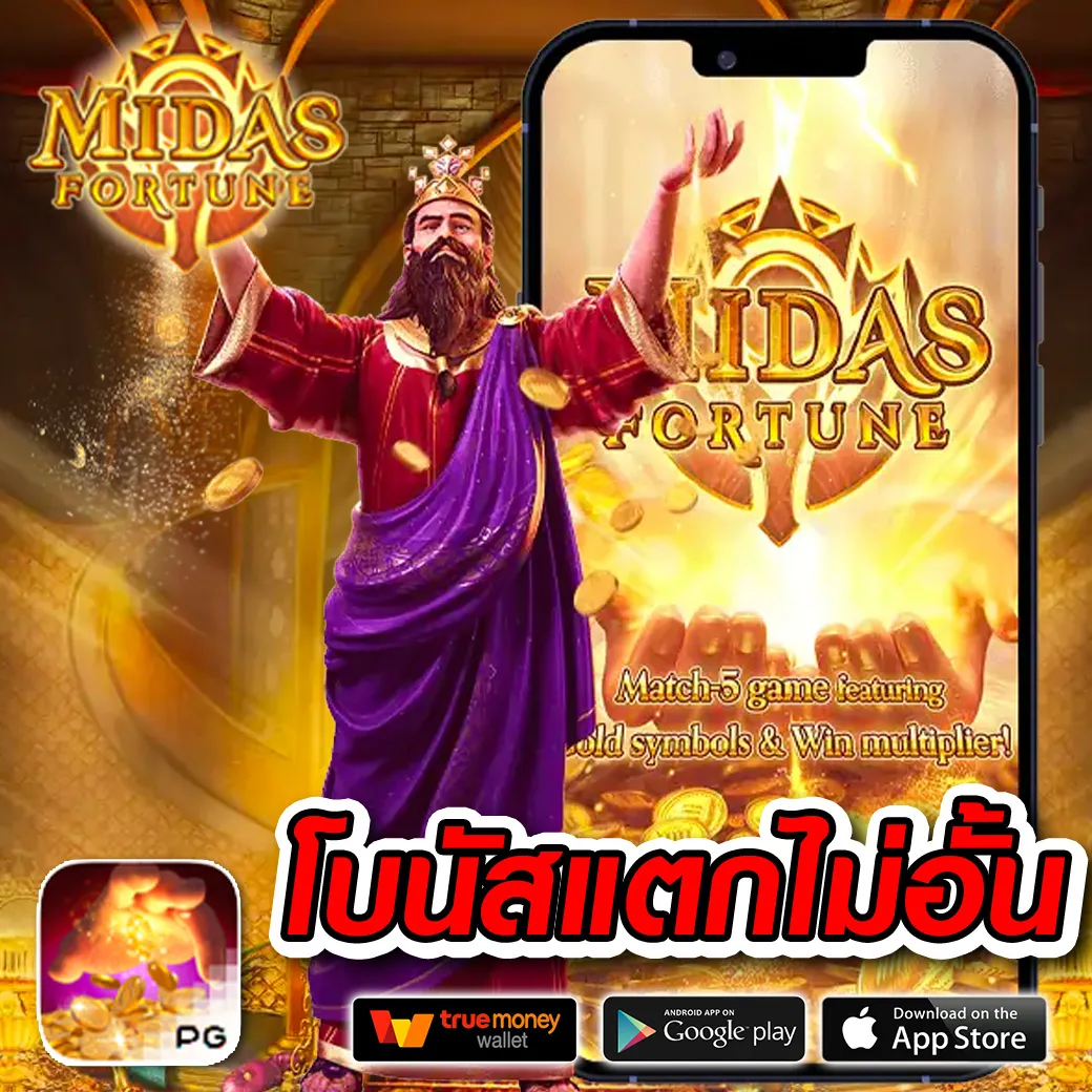 ผลบอลเมื่อคืน พรีเมียร์ลีก อังกฤษ ผลงานล่าสุดพร้อมอัปเดตทันที