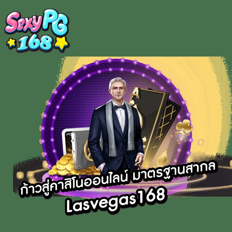 ผลบอลเมื่อคืนth ฝากถอนรวดเร็ว รวมทุกสกอร์ล่าสุดในไทย