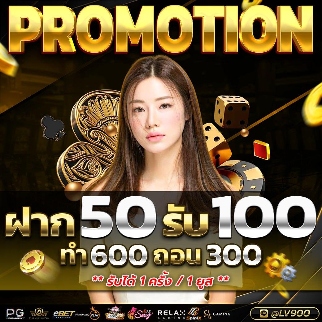 ผลบอลเมื่อคืนนี้ทุกลีก ล่าสุด อัปเดตสดก่อนใคร