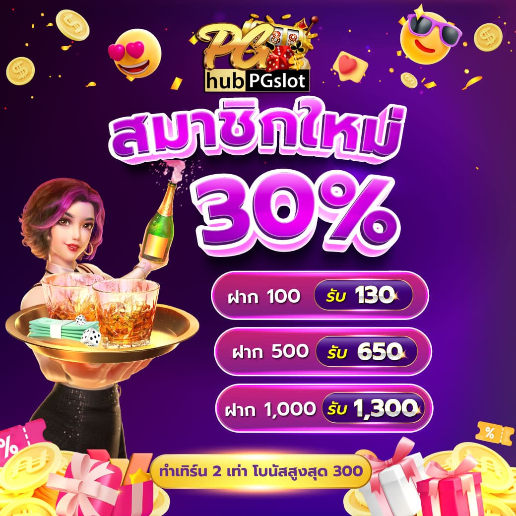 ผลบอลเมื่อคืนพรีเมียร์ลีกอังกฤษ ข่าวล่าสุดตลอดวัน เล่นง่ายได้เงินจริง