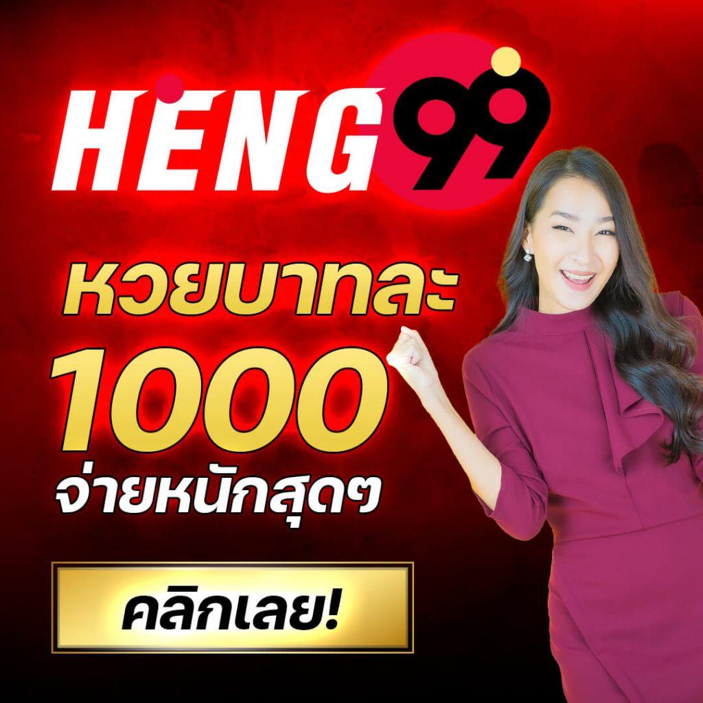 ผลบอลโมบิ คาสิโนออนไลน์ครบวงจร เว็บตรง แตกง่าย จ่ายจริง