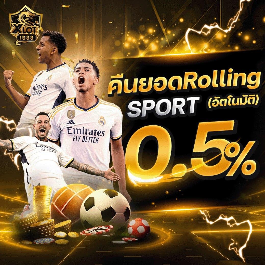 ผลบาสสด 7m เว็บตรง รวมเดิมพันบาสเก่งอันดับหนึ่งในไทย