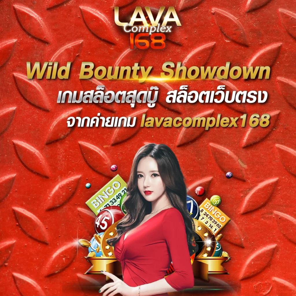 ผลฟุตบอลพรีเมียร์ลีกวันนี้ เว็บตรง มาตรฐานระดับสากล เล่นง่าย จ่ายจริง