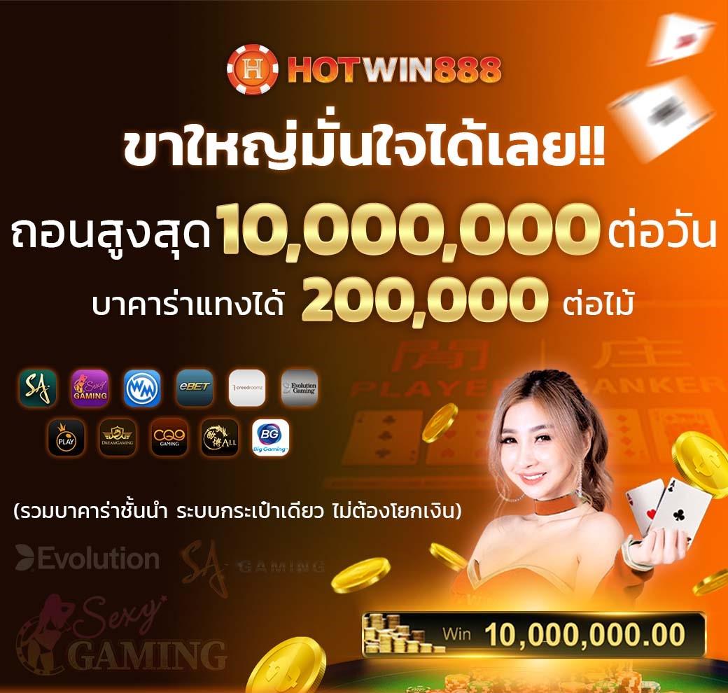 ผลฟุตบอลเมื่อคืนนี้ วิเคราะห์สกอร์ล่าสุดและอันดับลีกวันนี้
