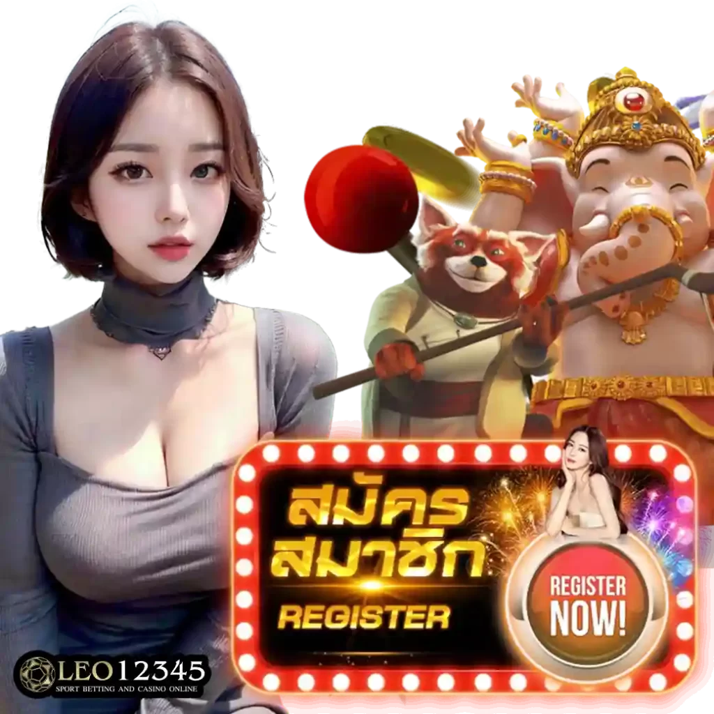 ผลล่าสุด คาสิโนออนไลน์ ครบวงจร เติมเต็มทุกความสนุกในการเดิมพัน