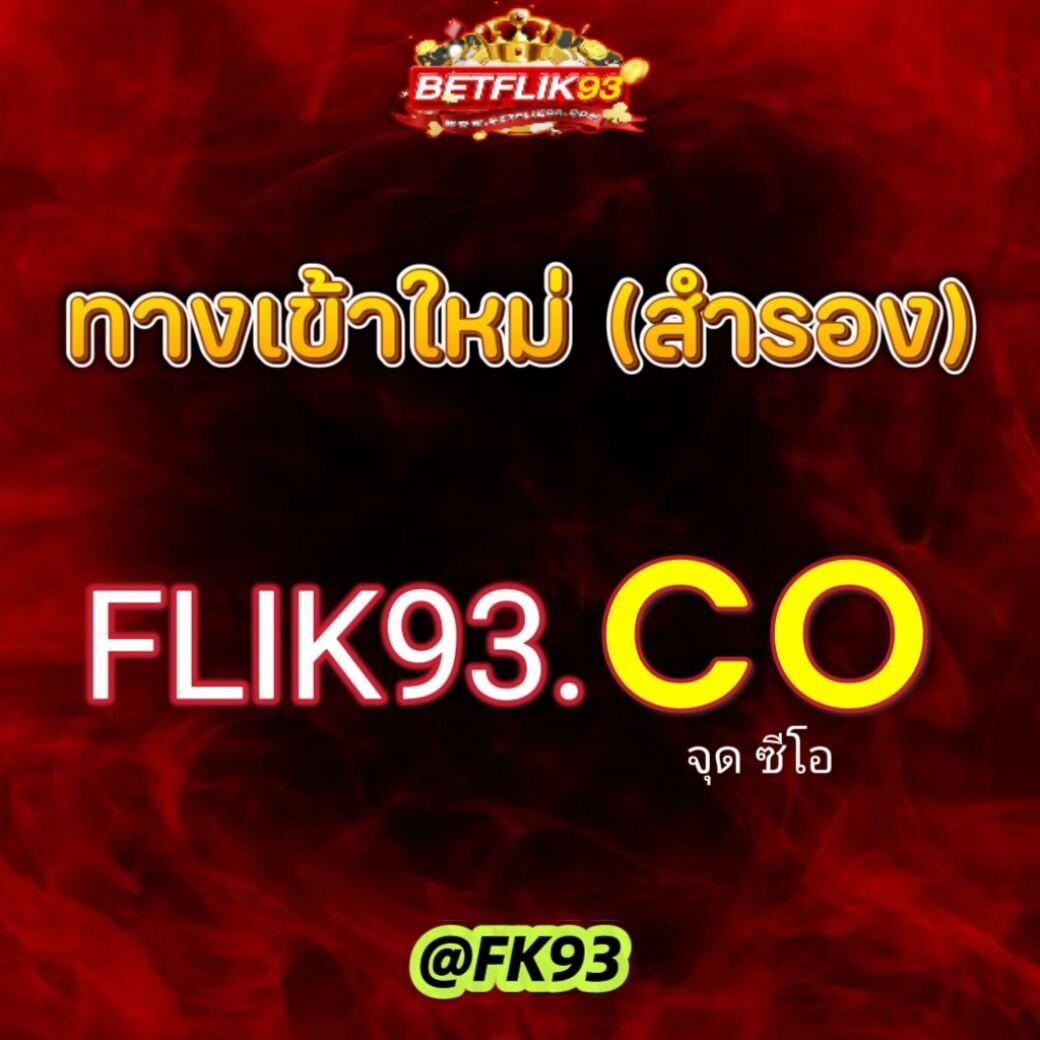 ผลวันนี้ คาสิโนครบวงจร ไพ่สล็อต แทงบอล ได้เงินจริง