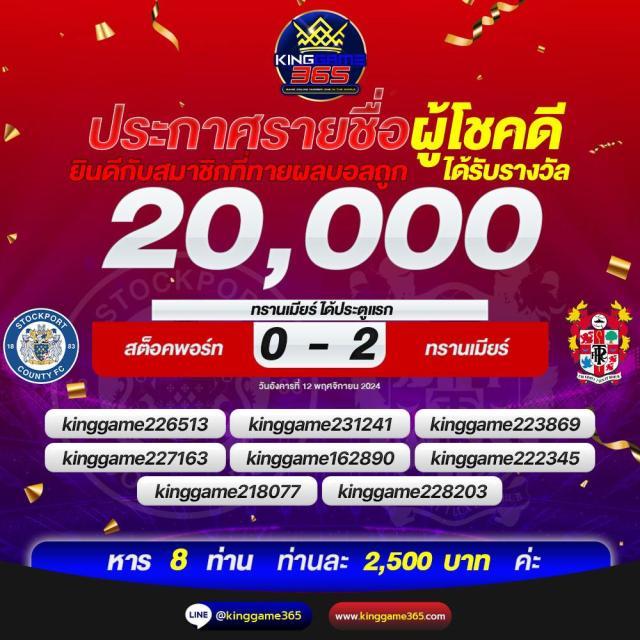 ฝาก10รับ100ล่าสุด รับโปรโมชั่นเด็ดทุกวันจากคาสิโนออนไลน์ยอดนิยม