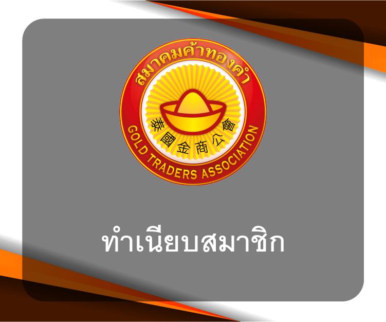 ฝาก 100 รับ 100 โปรโมชั่นใหม่ล่าสุด พร้อมสิทธิพิเศษสุดคุ้มแน่นอน
