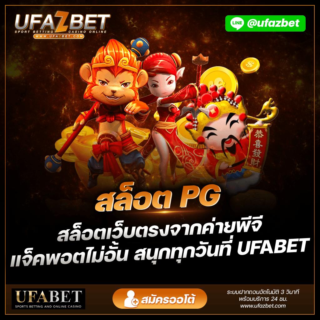 ฝาก 10 รับ 100 Wallet ดีที่สุด โปรโมชั่นล่าสุดในไทย