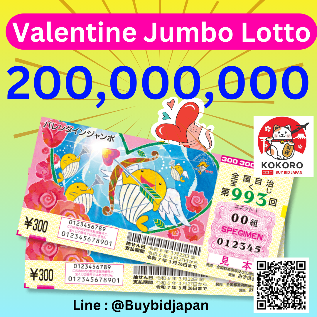 ฝาก 1 บาท รับ100 ล่าสุด 2566 โปรโมชั่นสุดคุ้ม สมัครง่าย เล่นได้ทันที