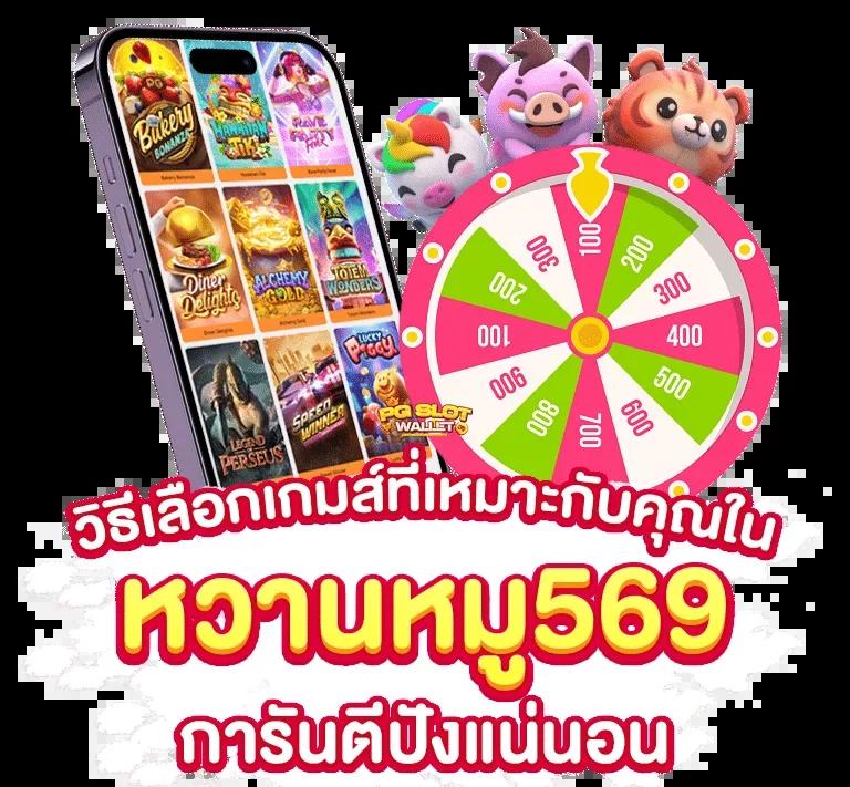 ฝาก 1 บาท รับ 50 ล่าสุด เล่นง่าย ทำเงินได้จริง ปลอดภัยสุดชัวร์