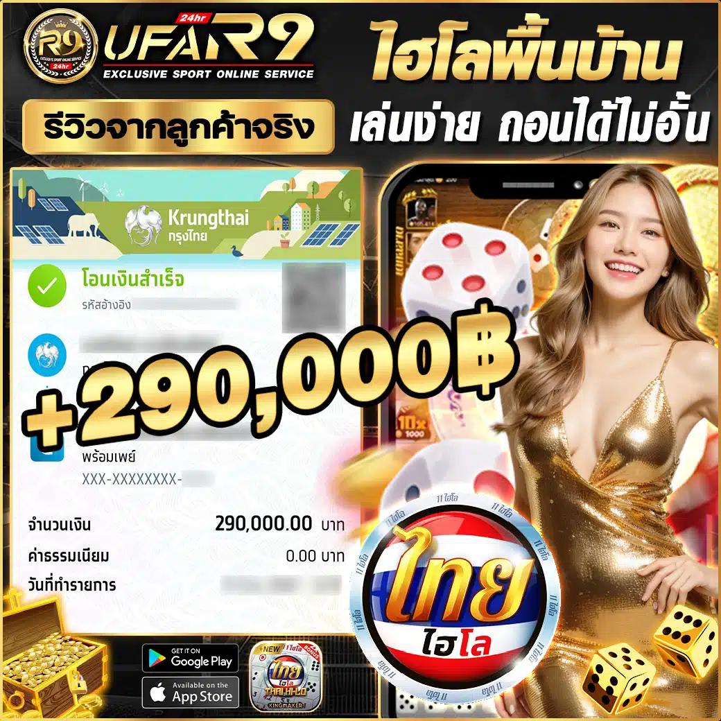 ฝาก 1 รับ 100 วอ เลท สล็อต PG ที่สุดแห่งความทันสมัยในไทย