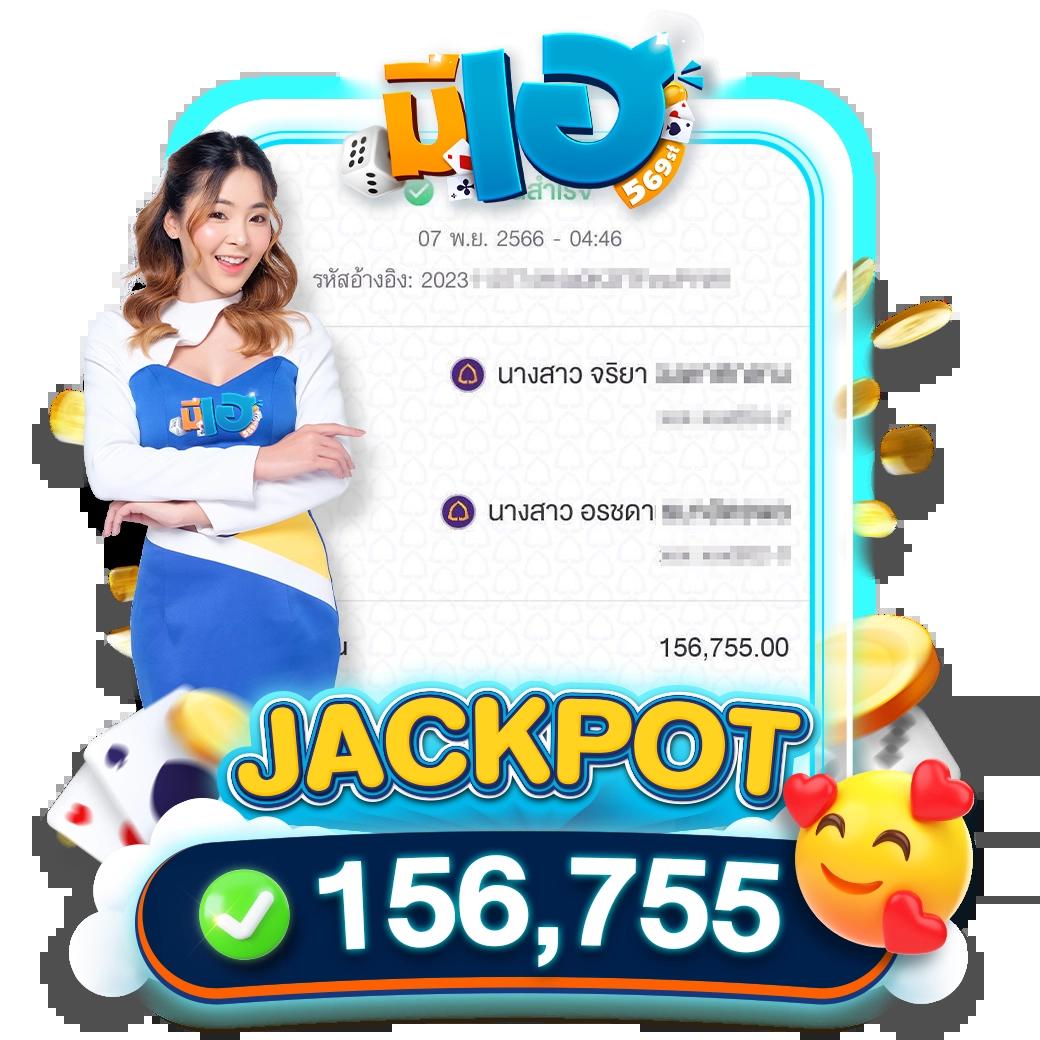 ฝาก 20 รับ 100 วอ เลท พร้อมโปรสุดคุ้ม ฝากง่าย ถอนเร็วไม่อั้น