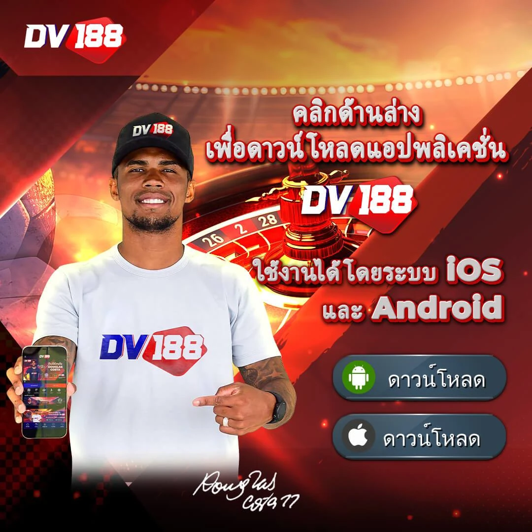 ฝาก 9 รับ 100 โปรโมชั่นสล็อตใหม่ล่าสุด เล่นง่าย จ่ายจริงในไทย