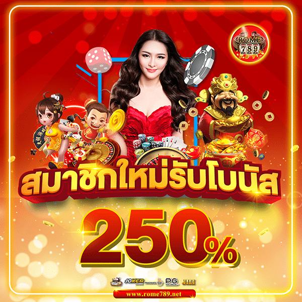 ฝาก ถอน วอ เลท ระบบใหม่ปลอดภัย ทันสมัย และรวดเร็วที่สุด