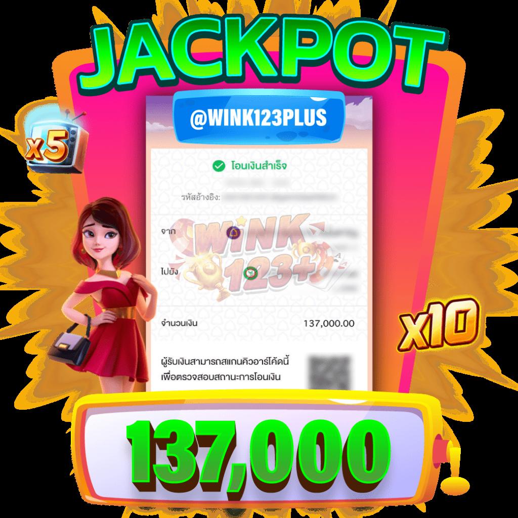 ฝาก-ถอน ไม่มี ขั้น ต่ํา กับ PG Slot เว็บตรง ครบจบในที่เดียว