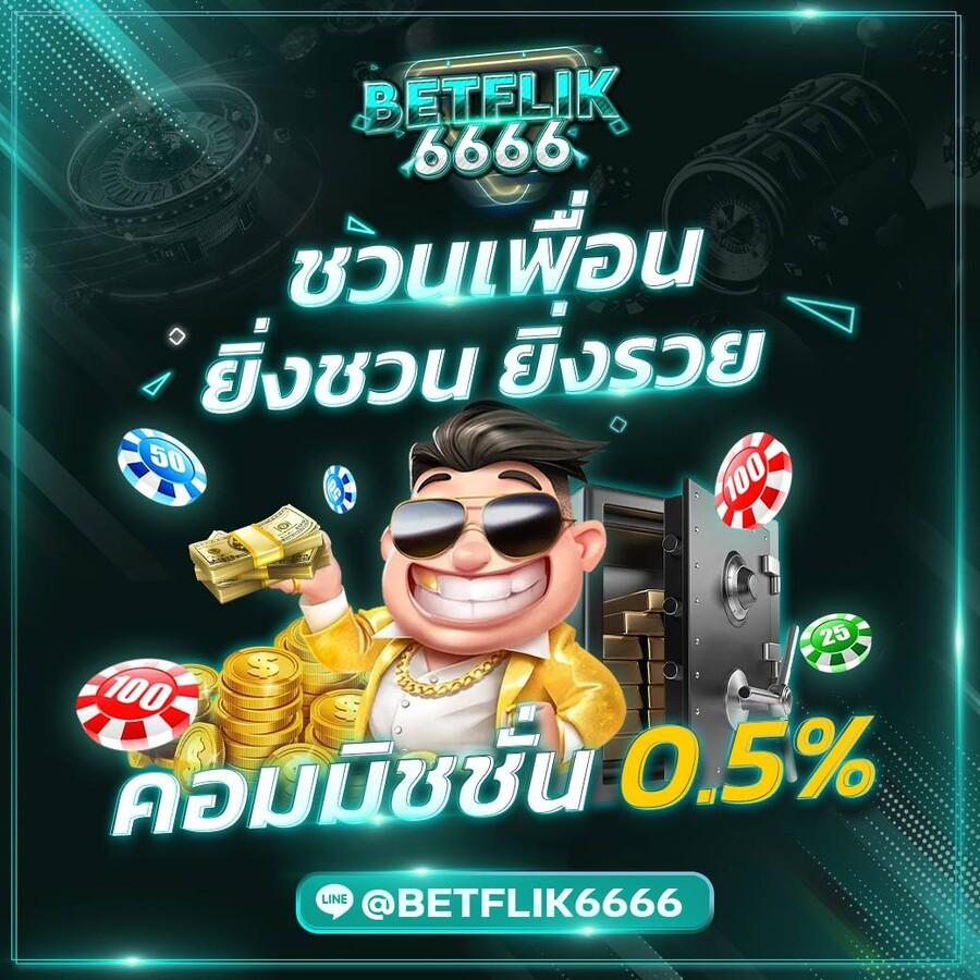 ฝากถอนรวดเร็วกับ mindset168 เว็บเดิมพันปลอดภัย อันดับ 1 ในไทย